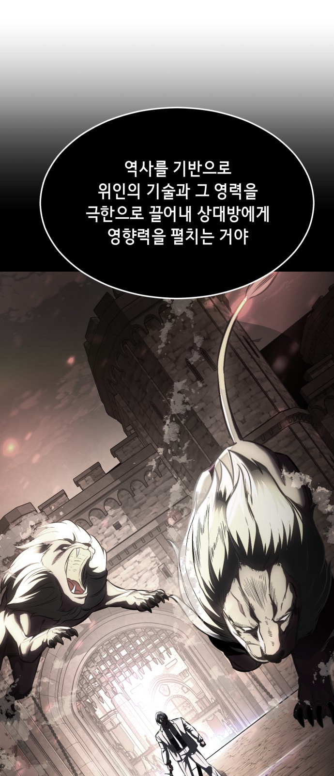 37 페이지