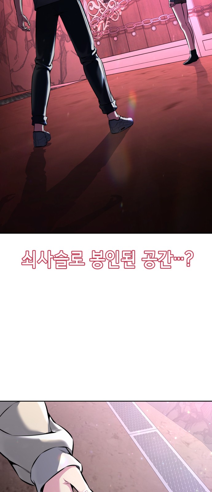 52 페이지