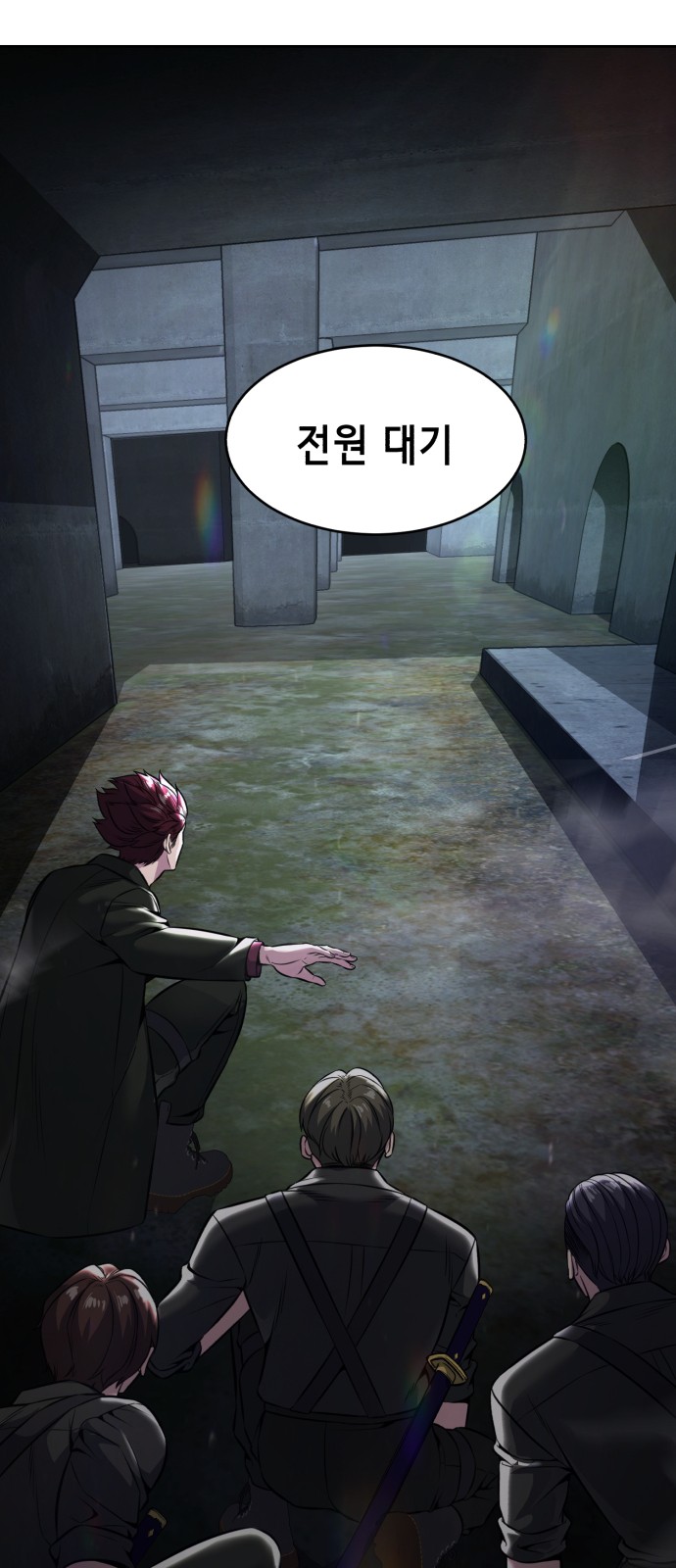 6 페이지