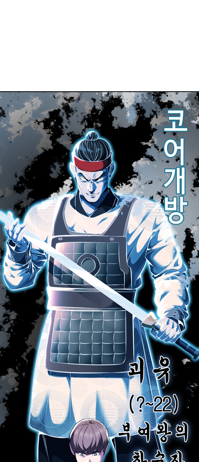 60 페이지