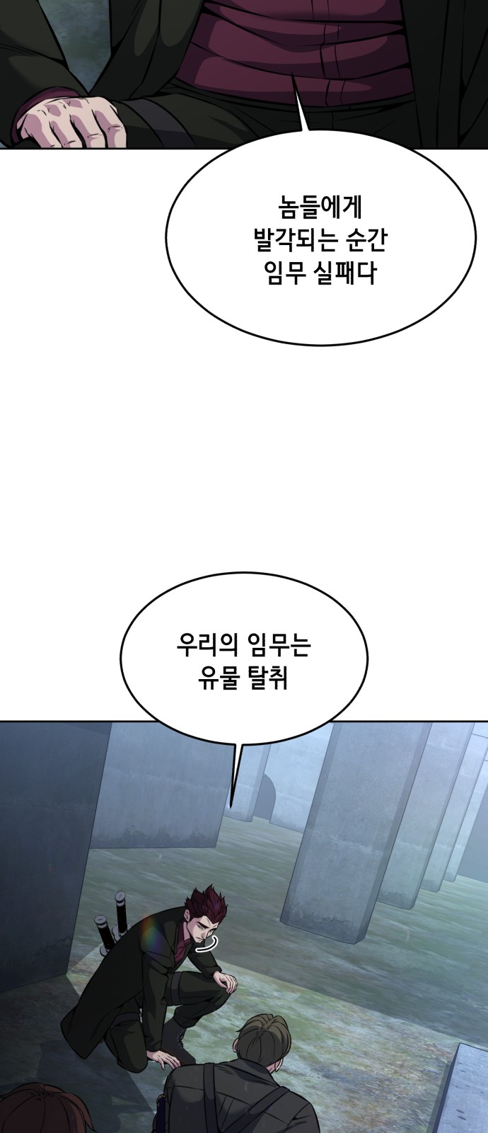 9 페이지
