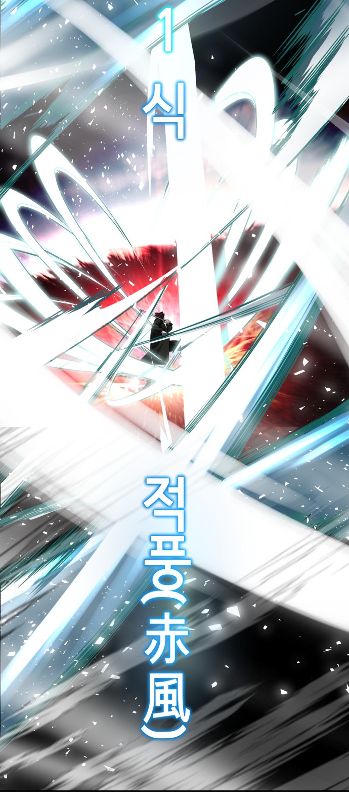 115 페이지