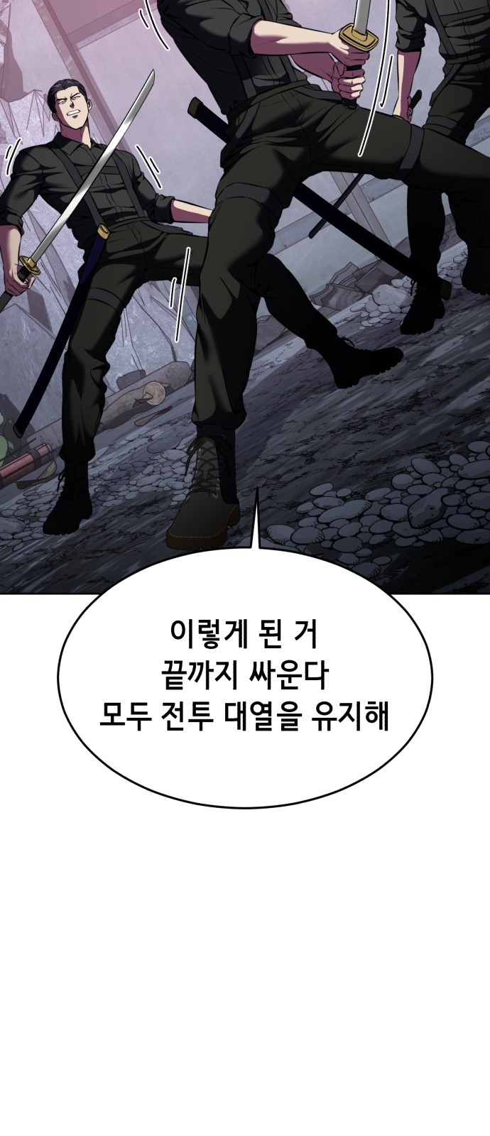 135 페이지