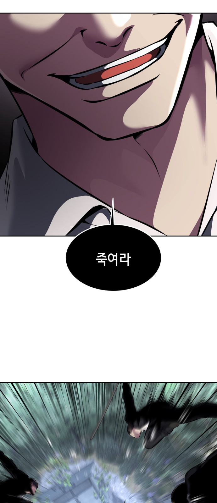 136 페이지