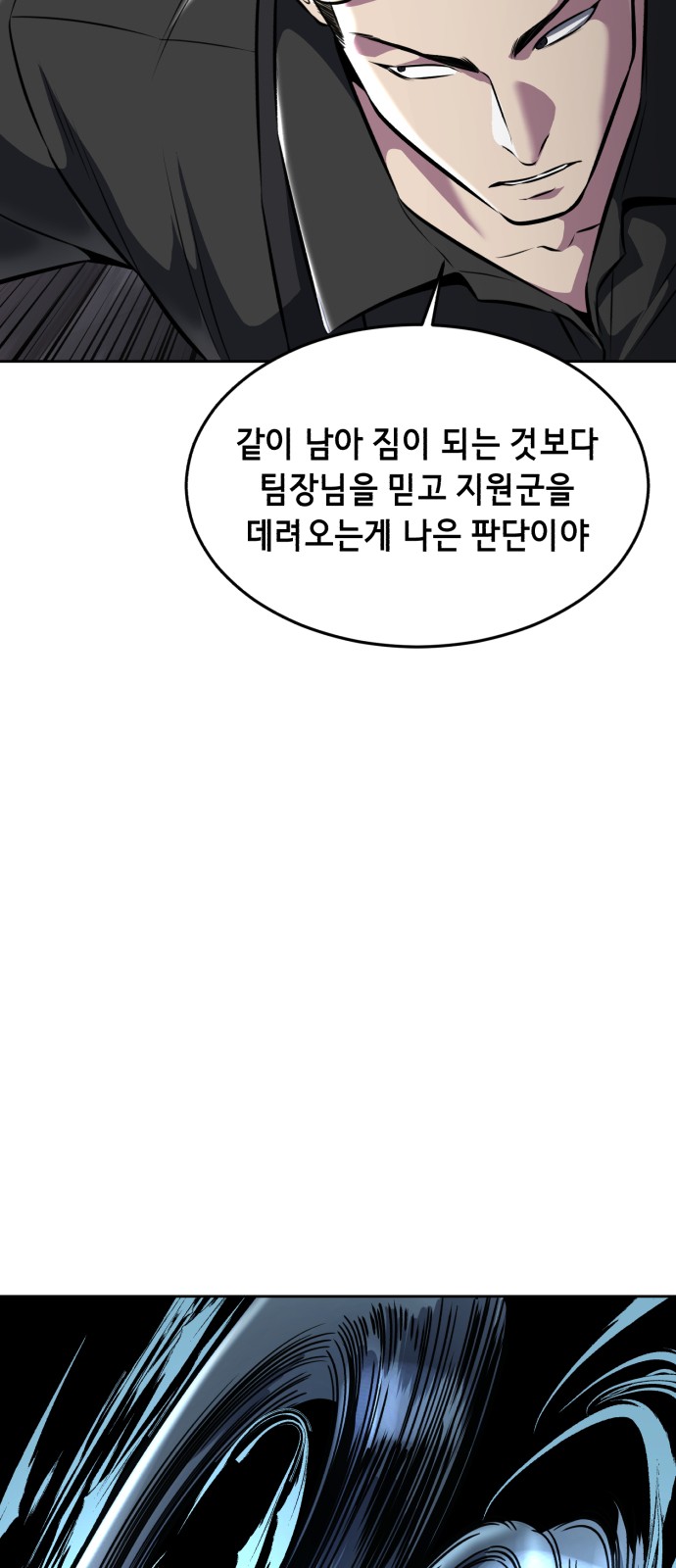 95 페이지