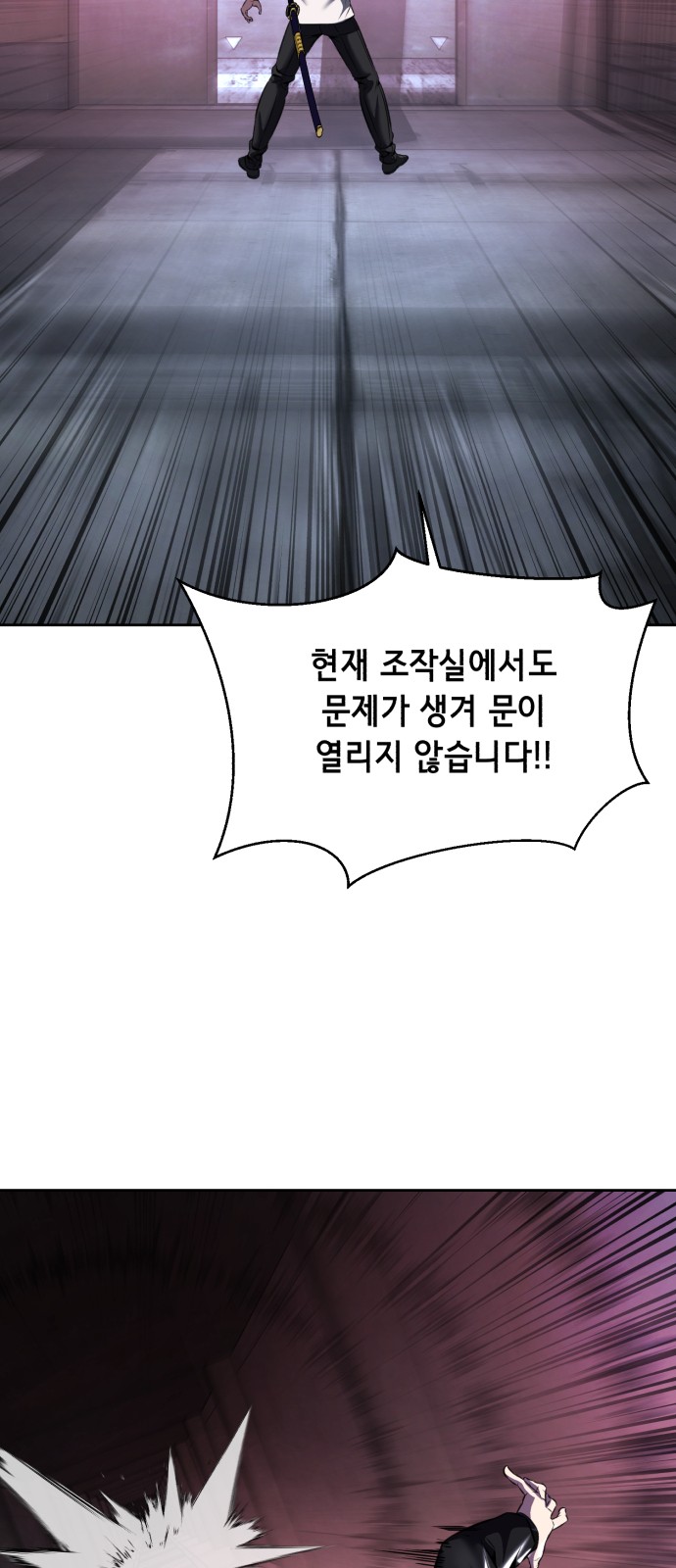 100 페이지