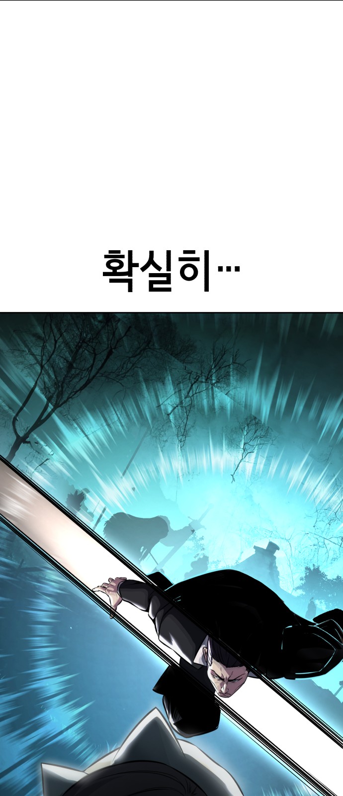 116 페이지