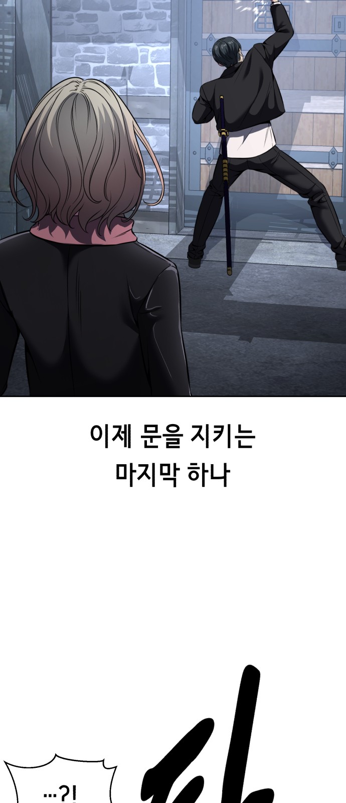 123 페이지