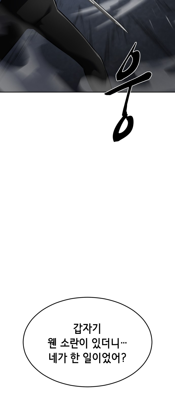 126 페이지