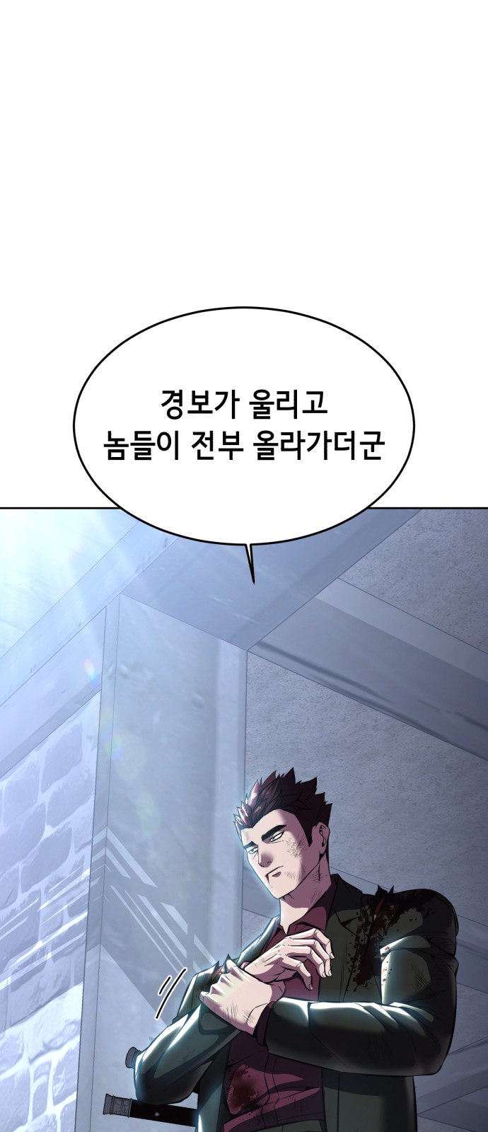 127 페이지