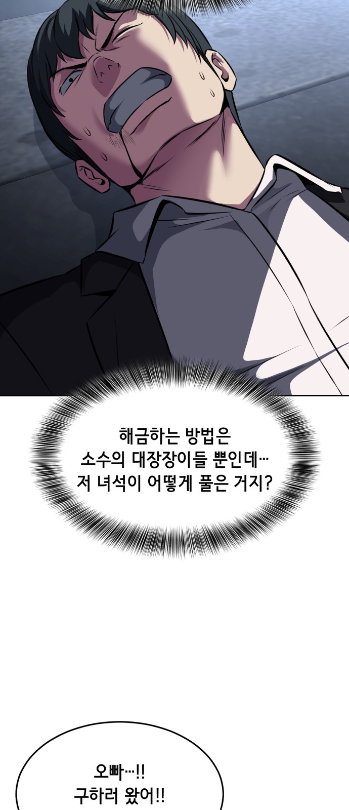 129 페이지