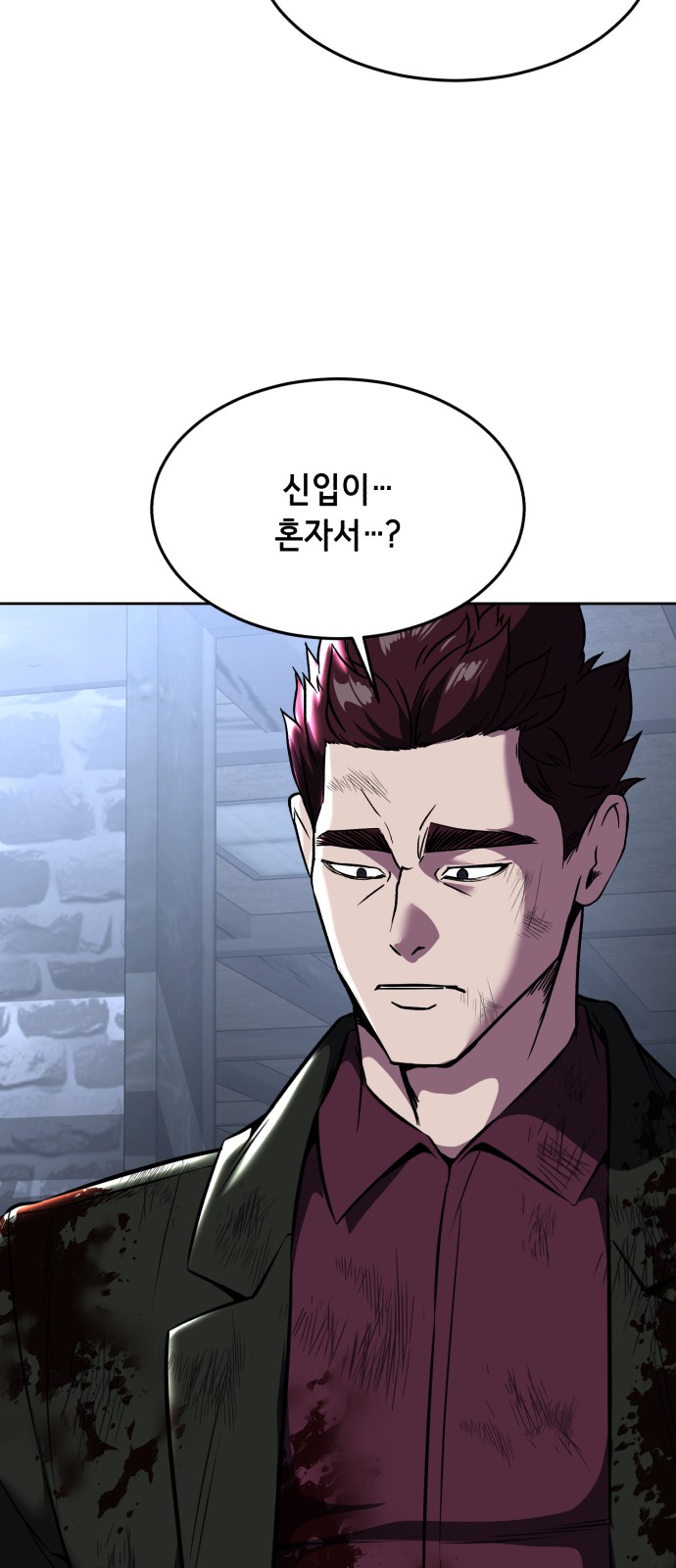 132 페이지