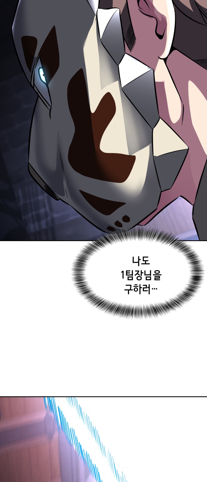 136 페이지
