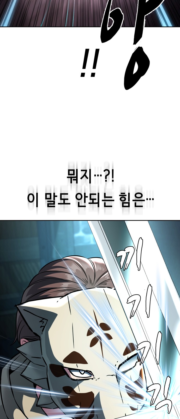 139 페이지