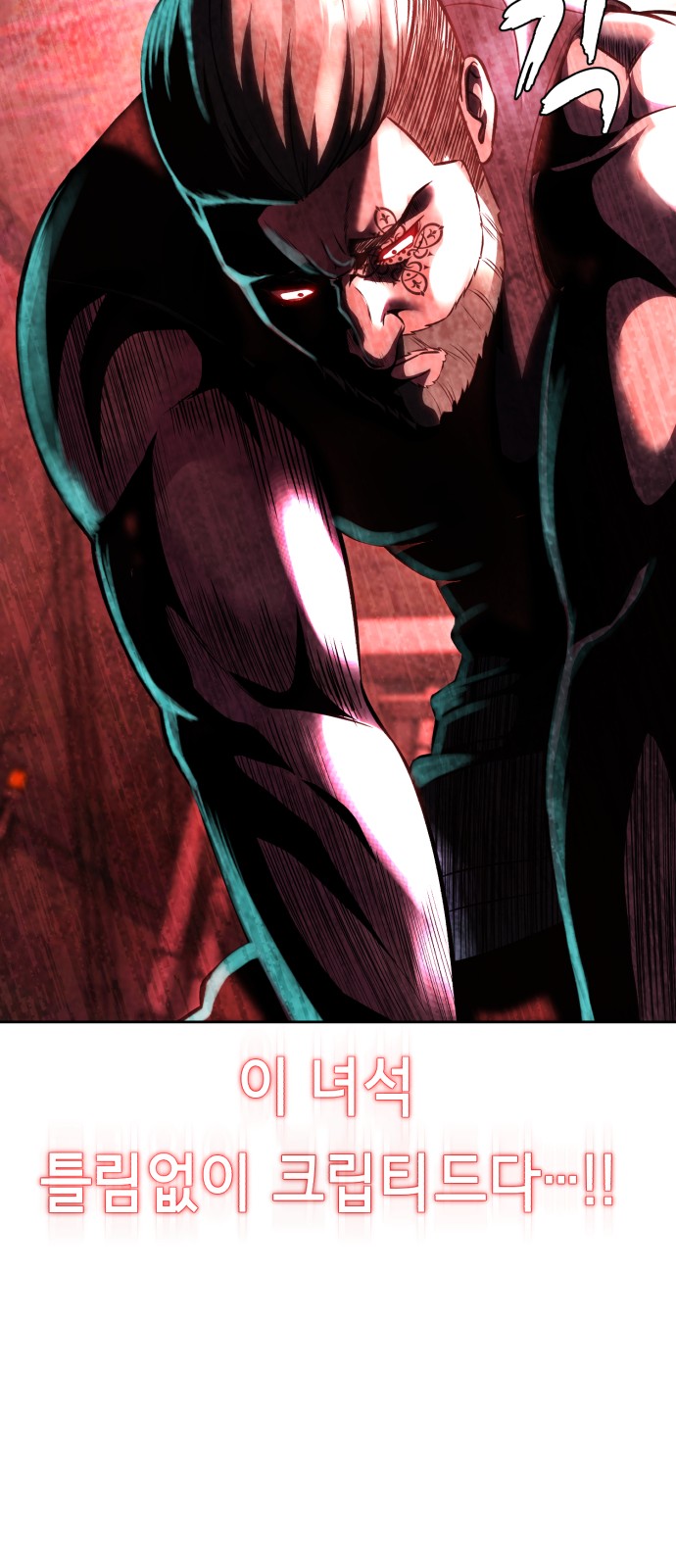 141 페이지