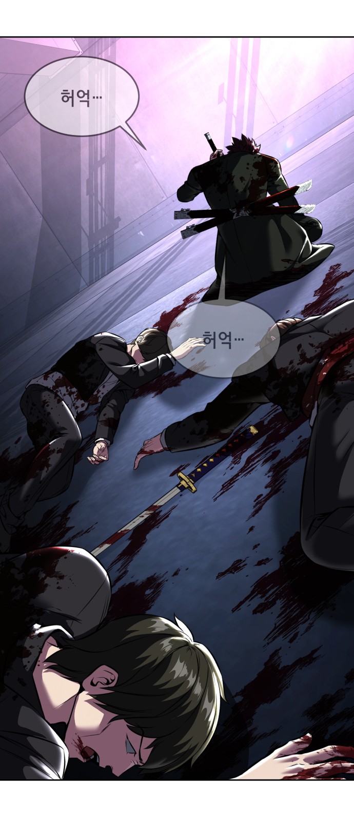 2 페이지