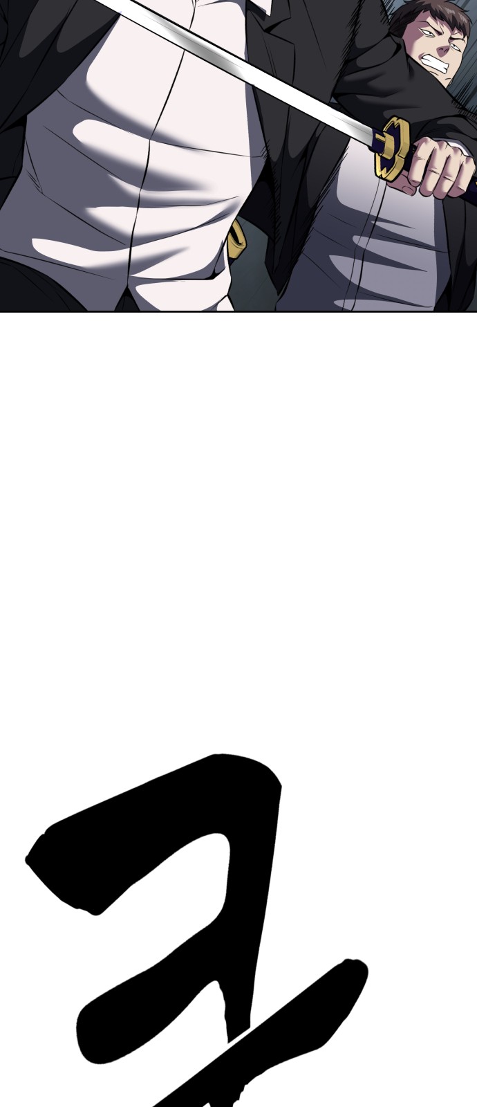 91 페이지