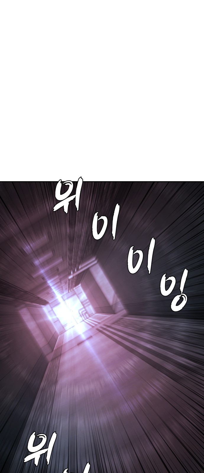 97 페이지