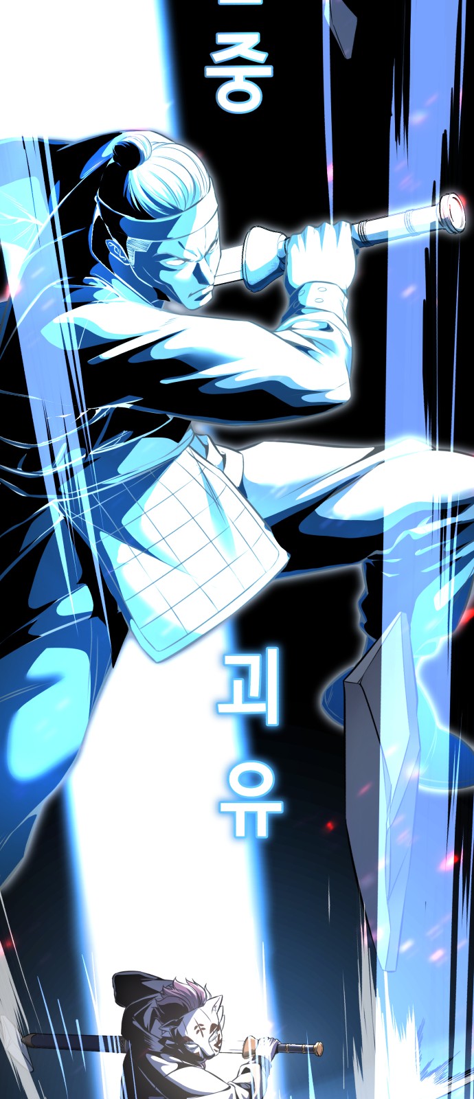 124 페이지
