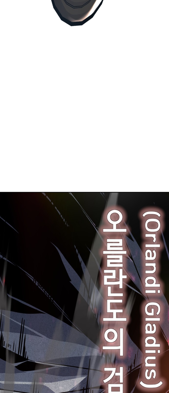 132 페이지