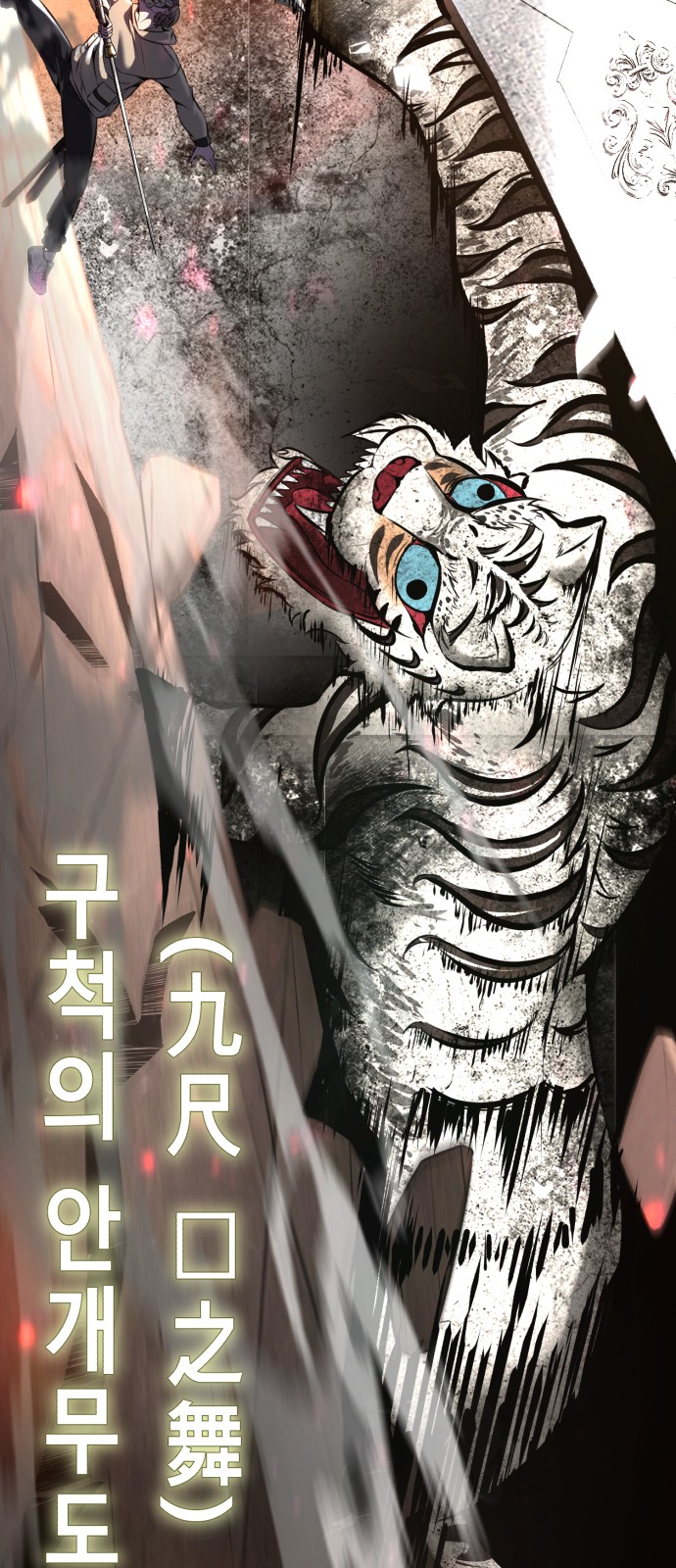 134 페이지