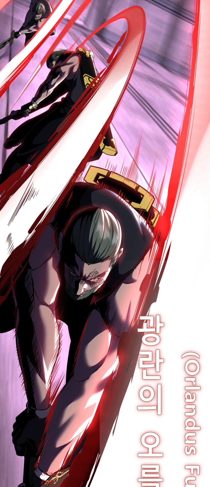 75 페이지