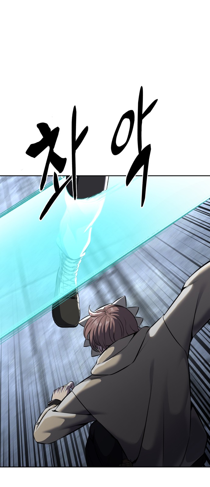 91 페이지