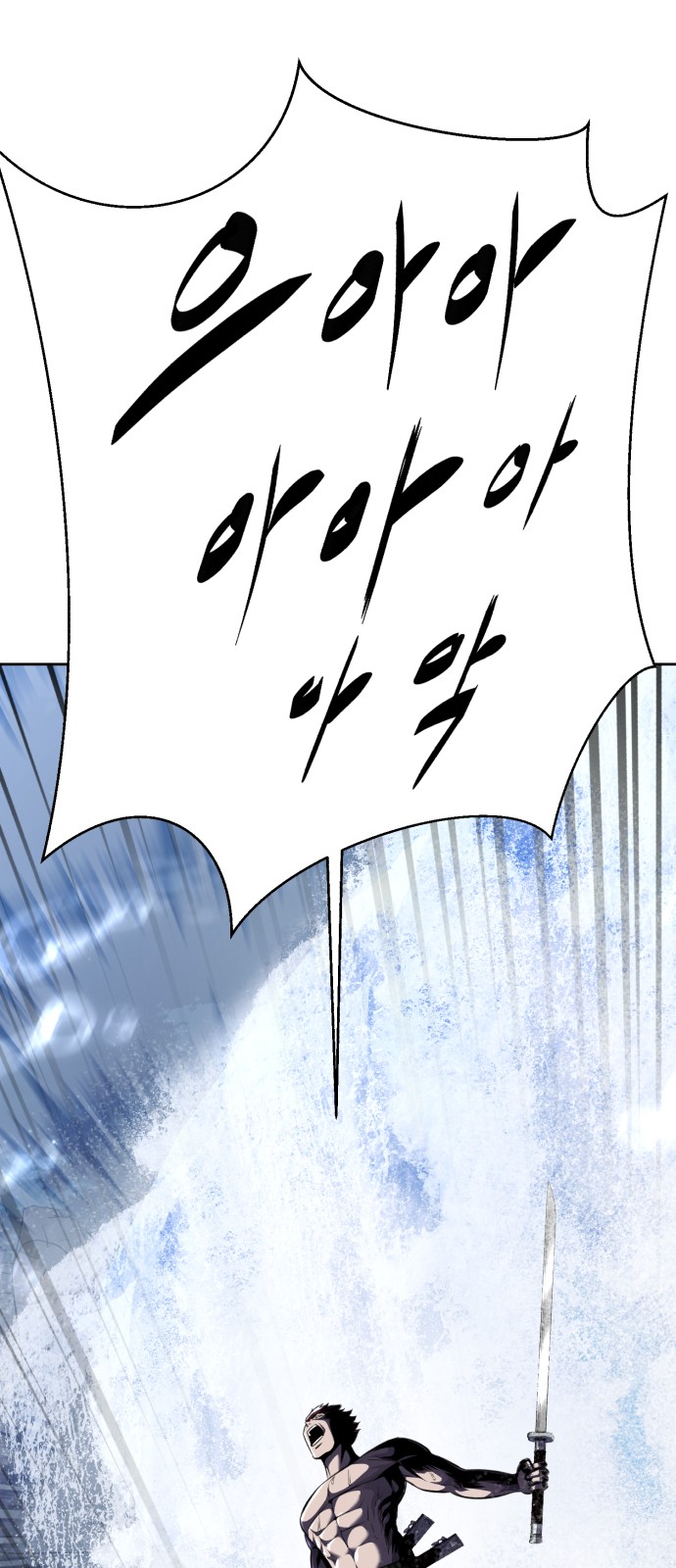 124 페이지