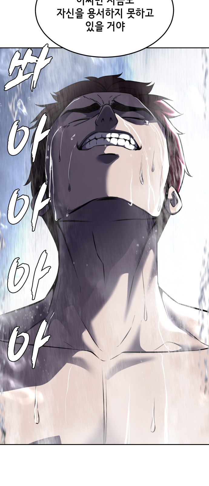 129 페이지