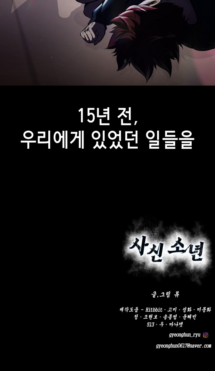 133 페이지