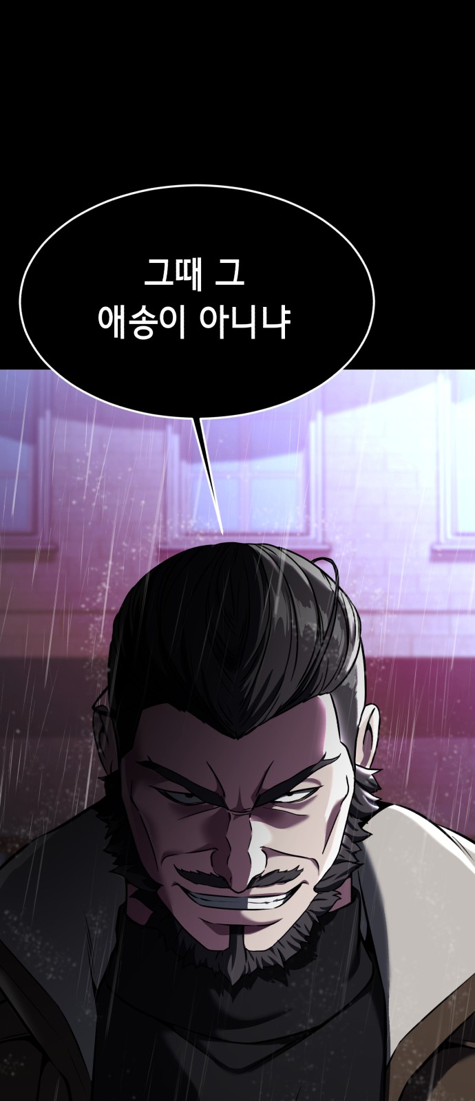 114 페이지