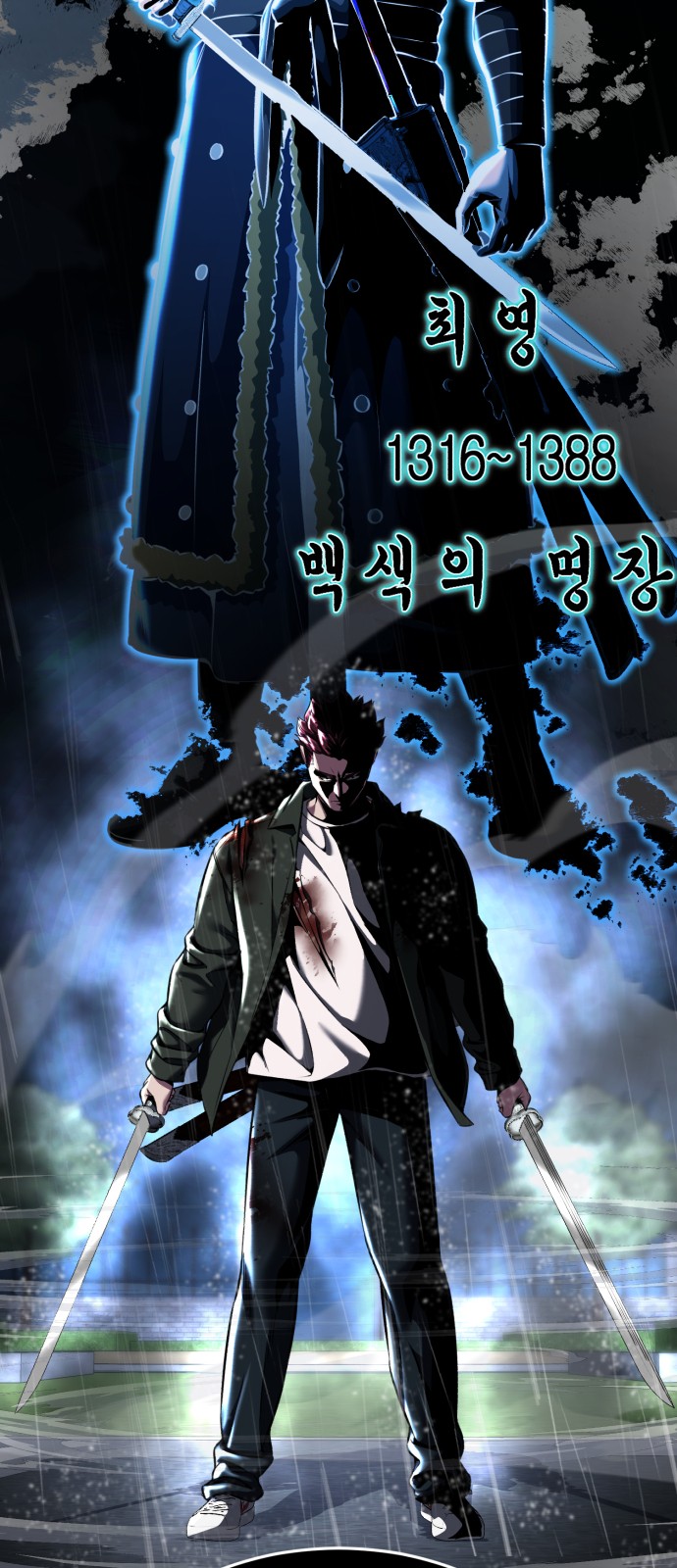 120 페이지