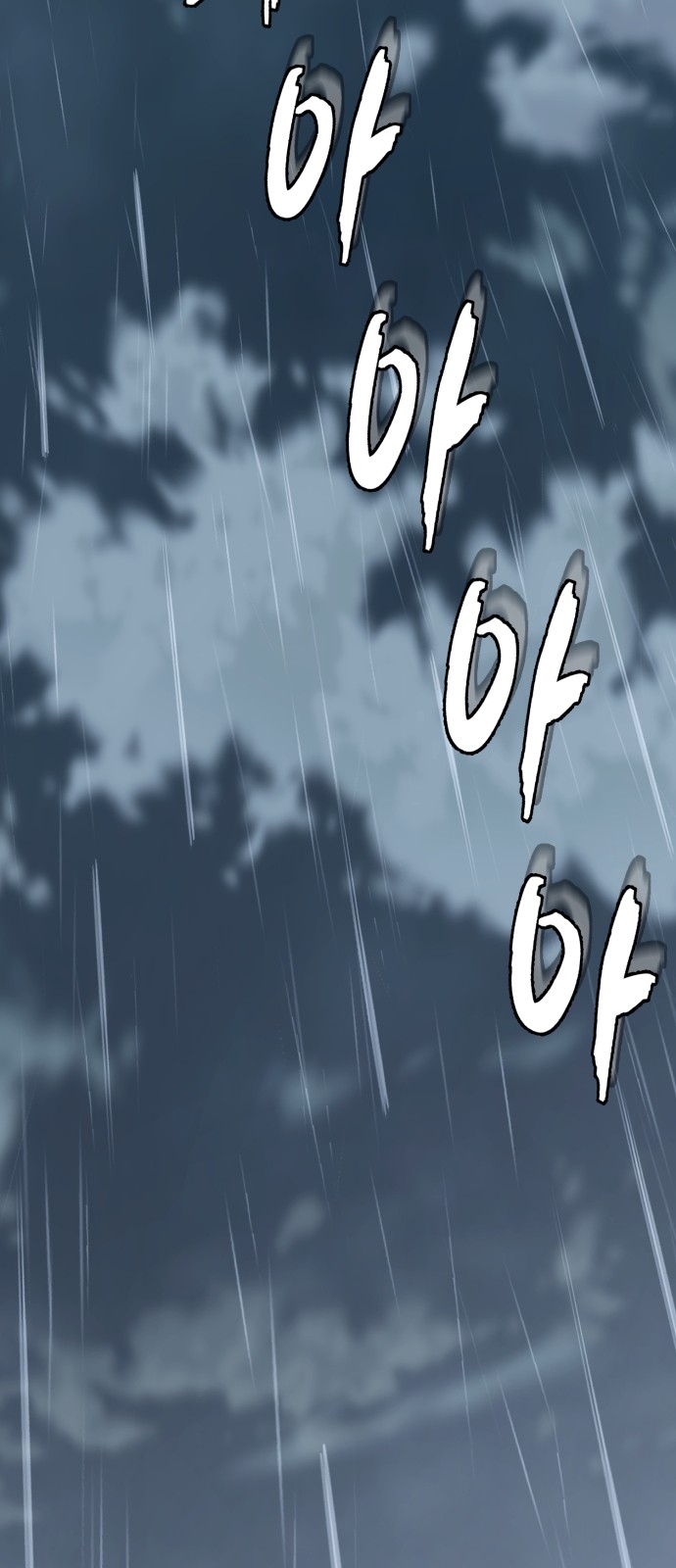 122 페이지