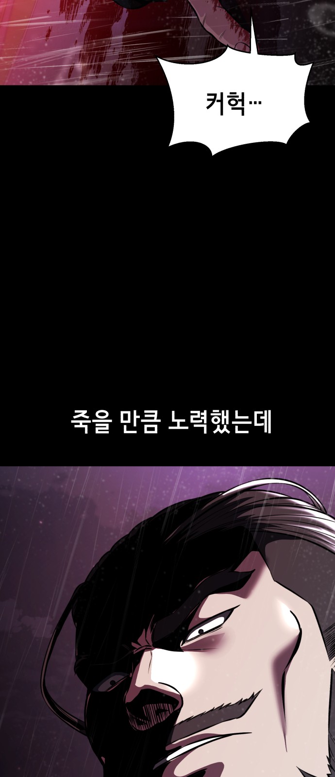 125 페이지