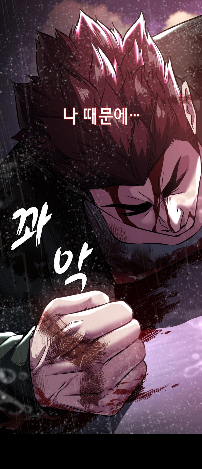130 페이지