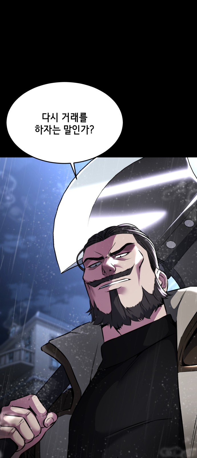 135 페이지