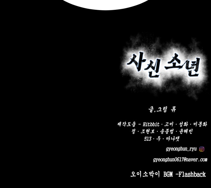 159 페이지