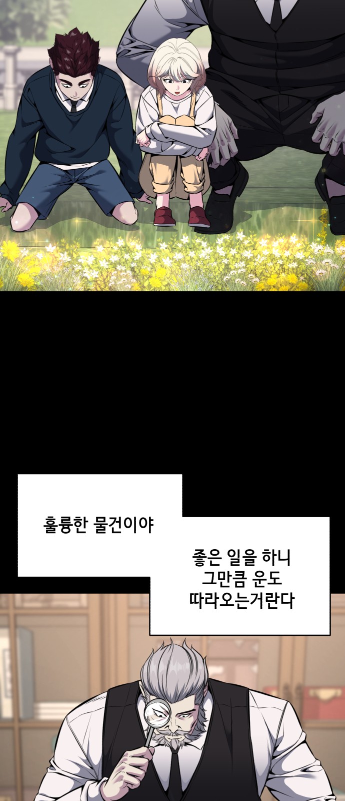 17 페이지