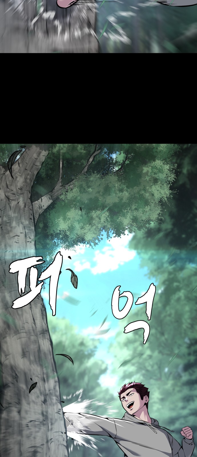 21 페이지