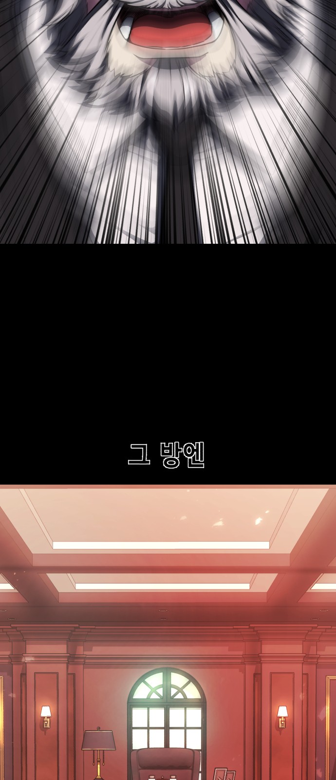 37 페이지