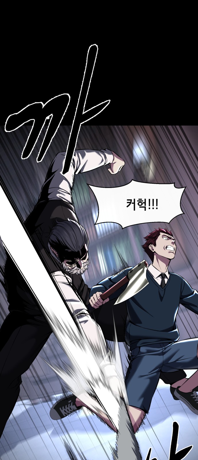 62 페이지