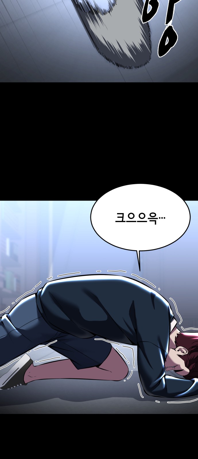 63 페이지