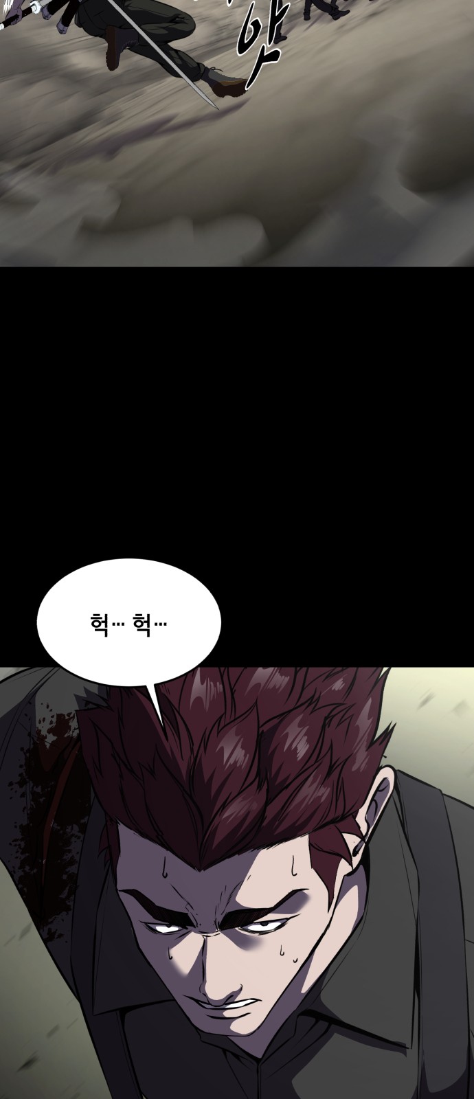 106 페이지