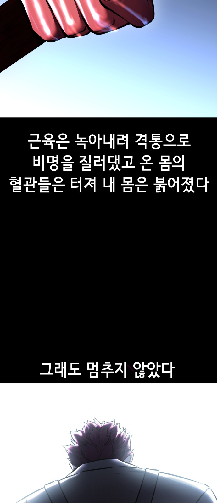 123 페이지