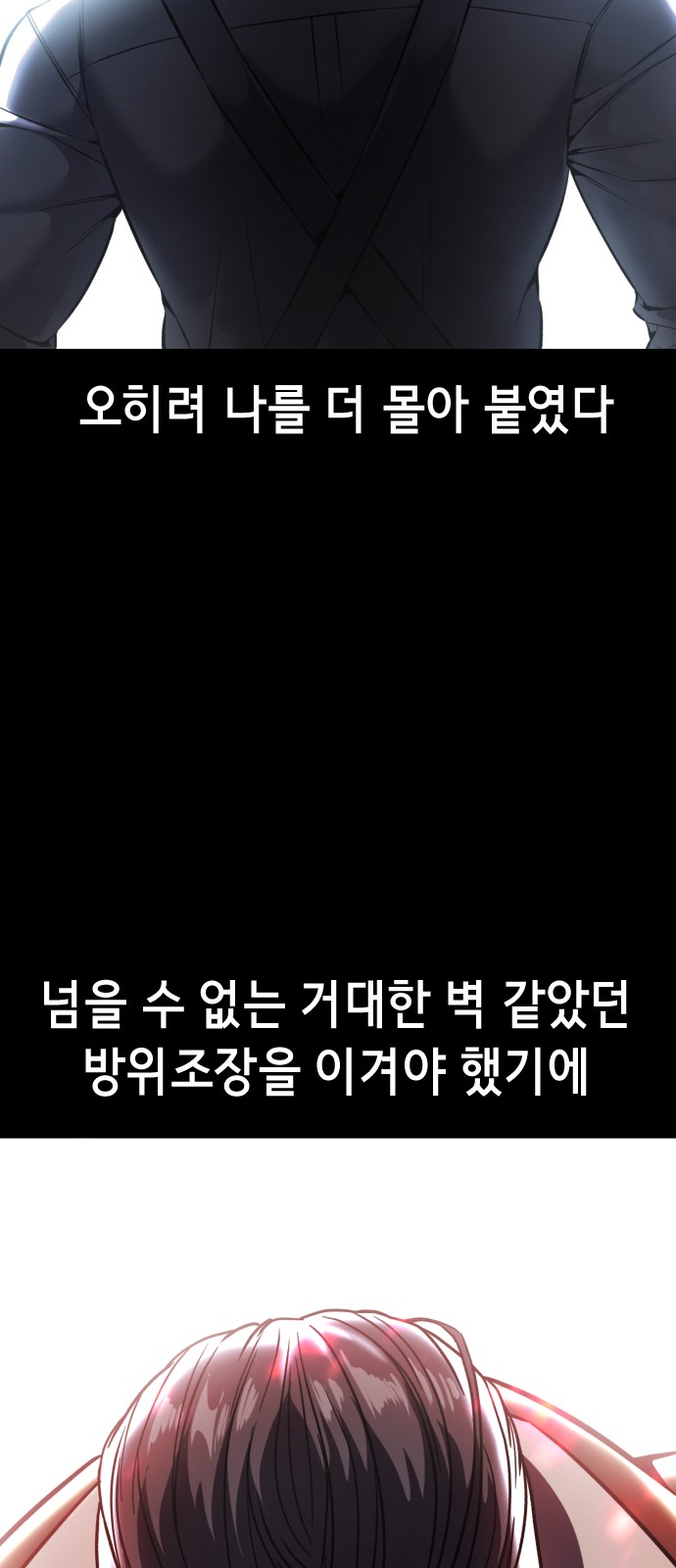124 페이지