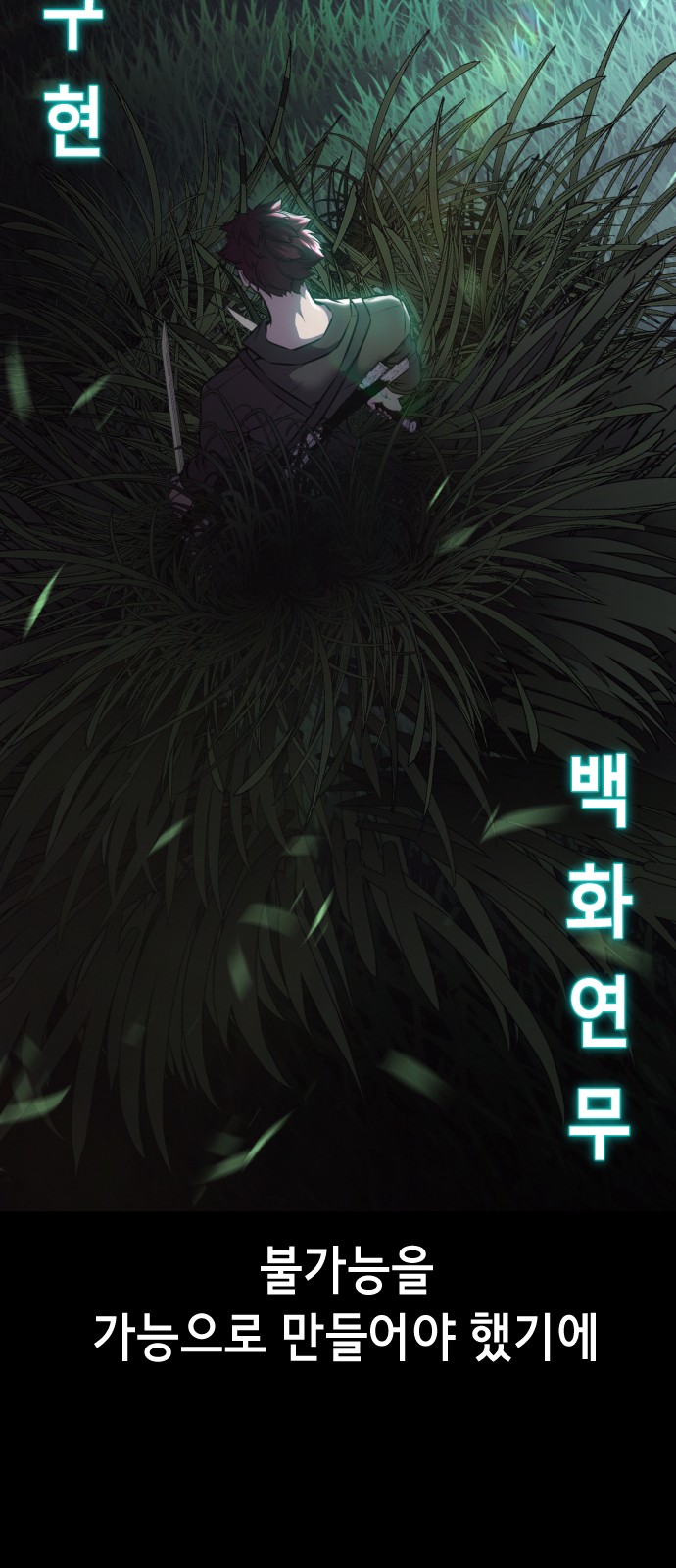 126 페이지
