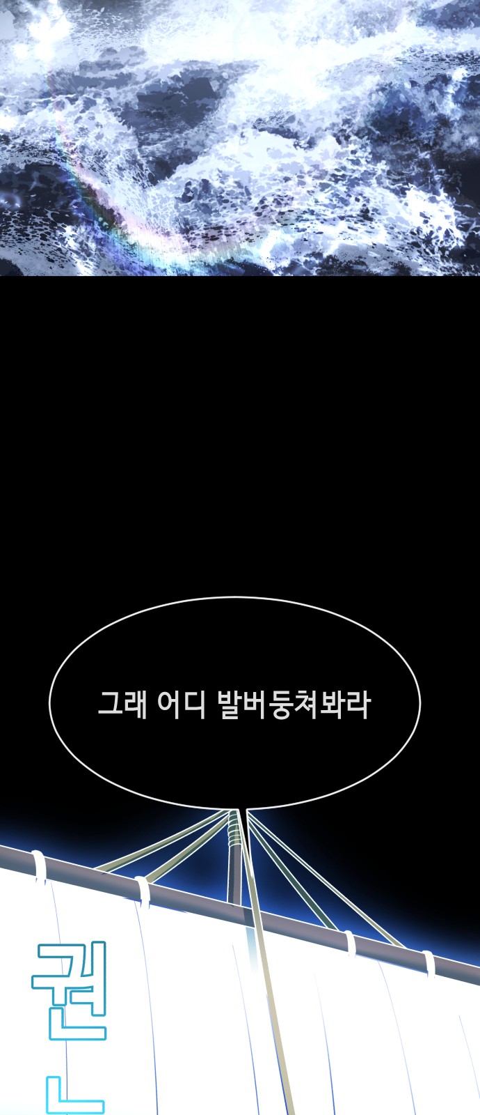 131 페이지