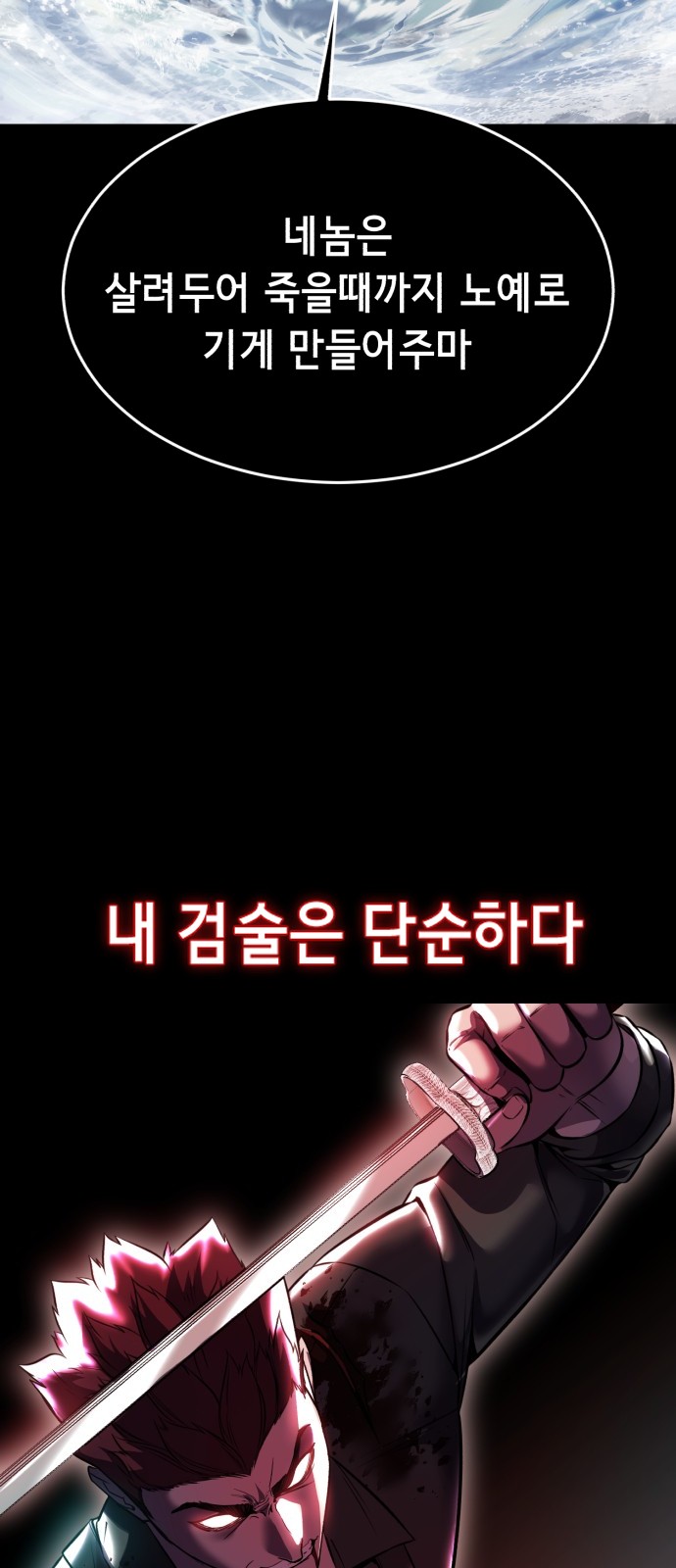134 페이지