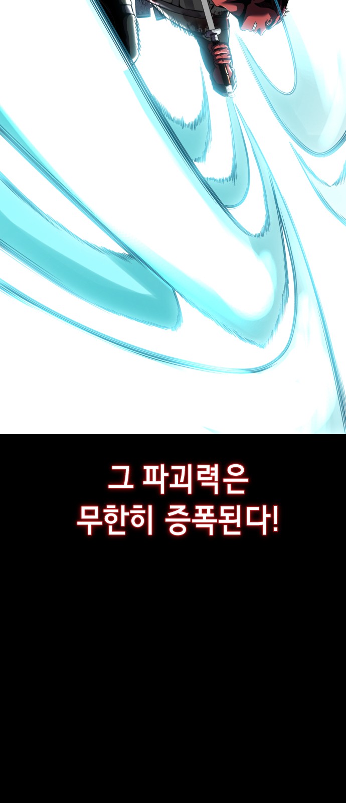 141 페이지