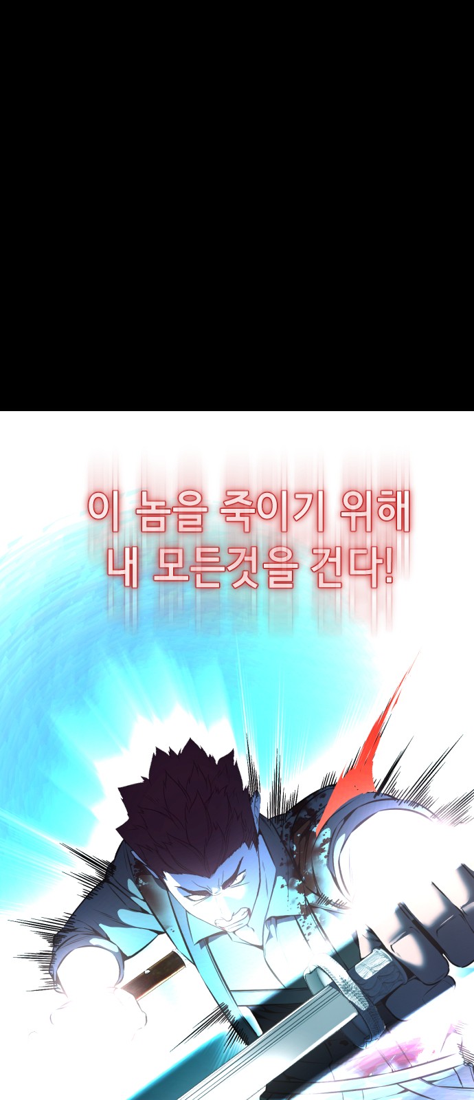 145 페이지